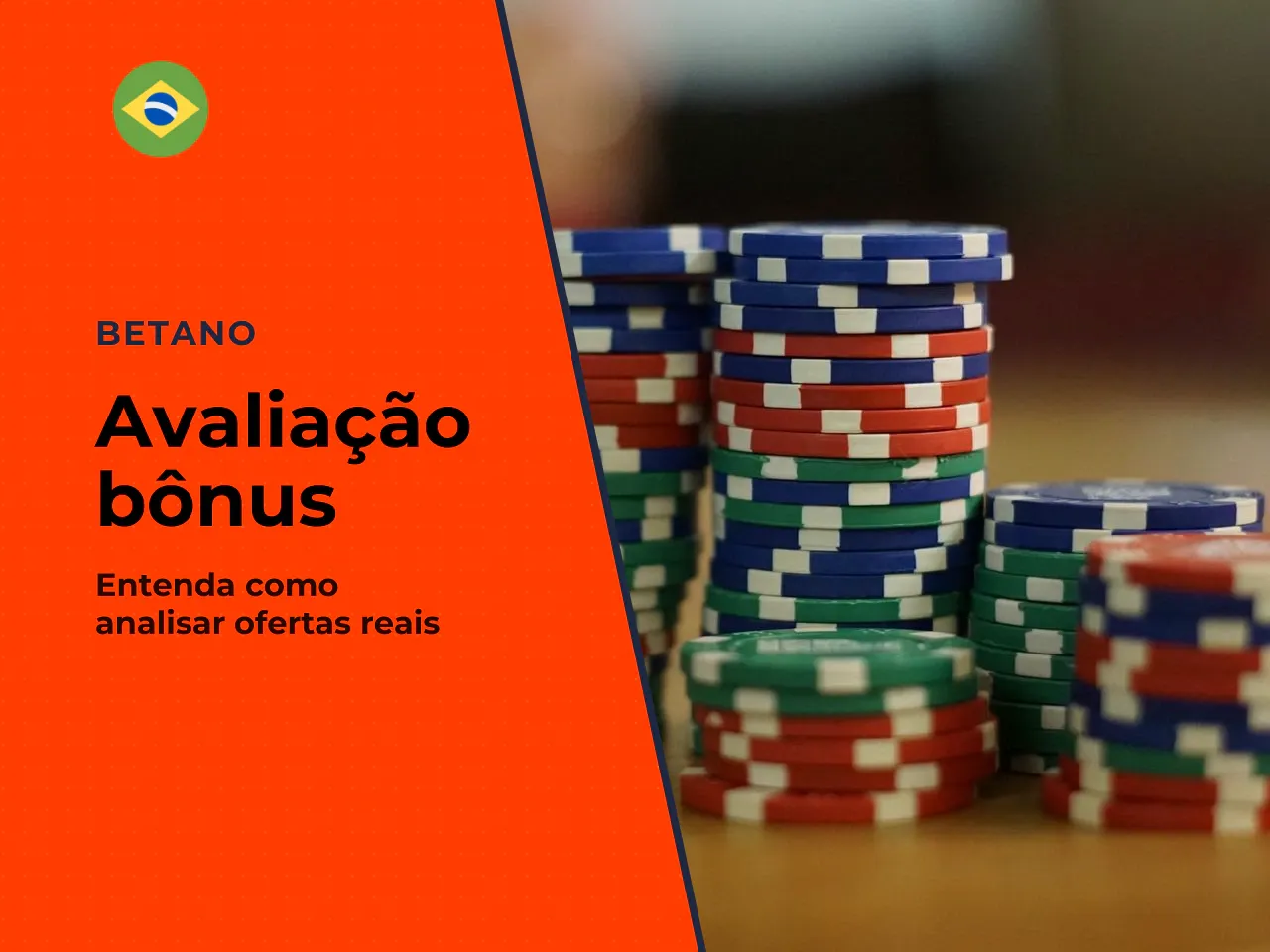 Como avaliar se uma oferta do